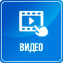 Есть вещи, которые не продаются...