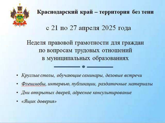 foto 2025 04 22 09 28 007