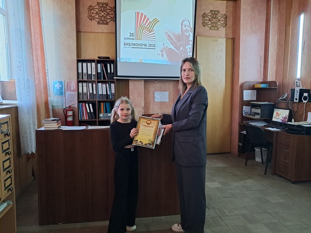foto 2025 04 28 08 29 004