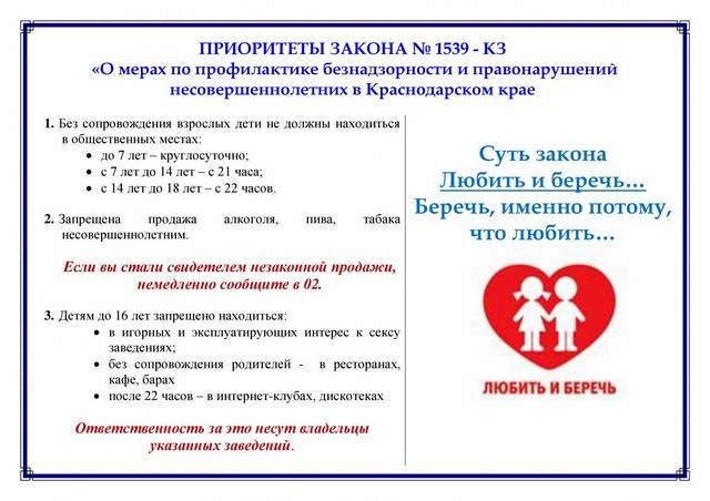 foto 2025 06 20 15 02 002