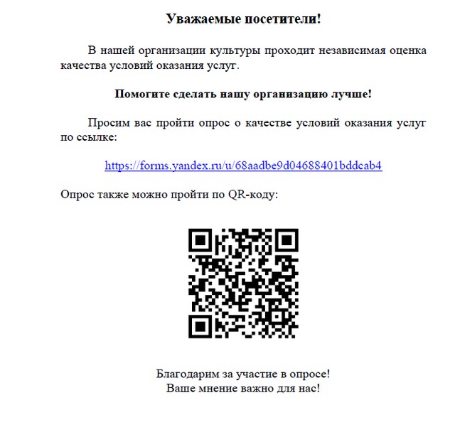 foto 2025 08 27 15 34 001