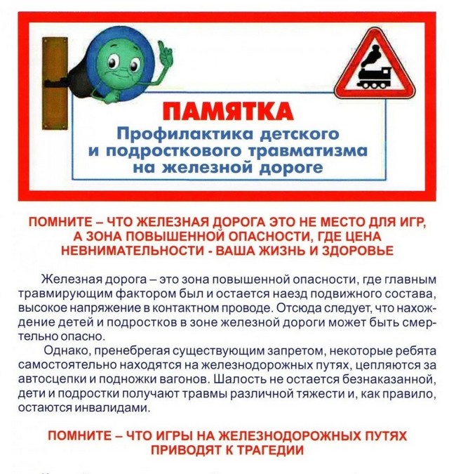 foto 2025 09 16 09 18 002