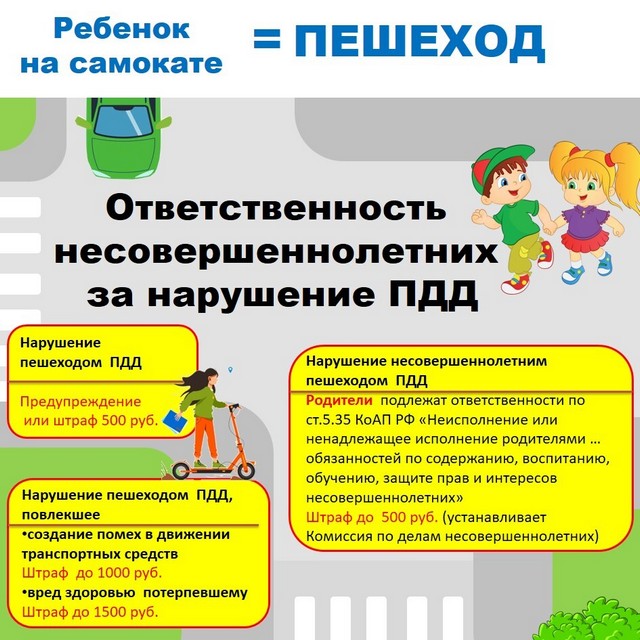 foto 2025 09 16 09 38 001
