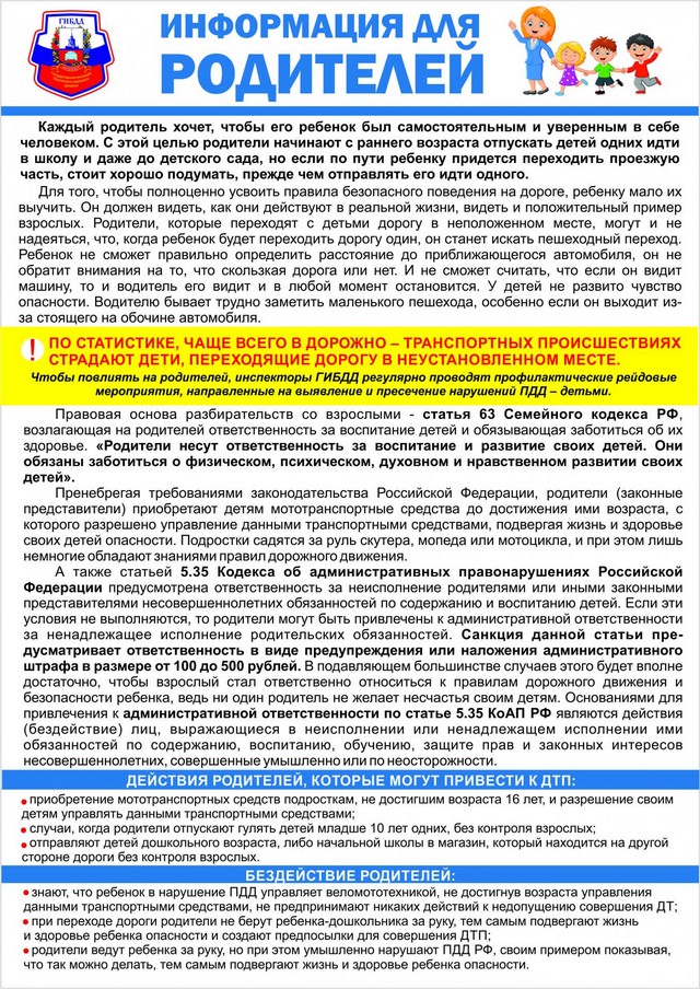 foto 2025 09 16 09 38 003